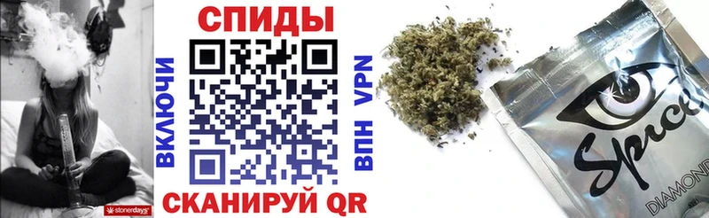 БУТИРАТ жидкий экстази  Вяземский 