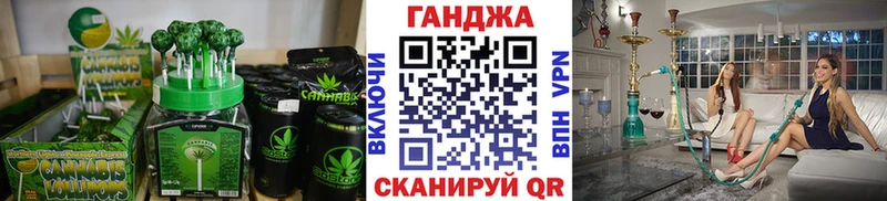 KRAKEN tor  Вяземский  Печенье с ТГК конопля  купить наркотик 