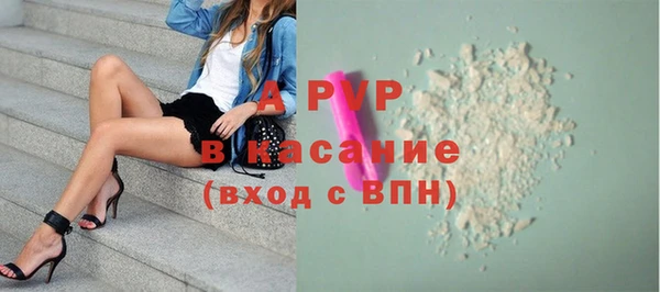 синтетический гашиш Баксан