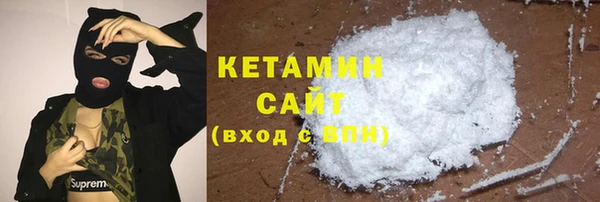 скорость Балахна