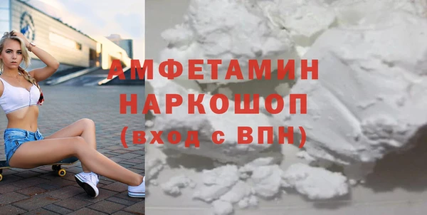 индика Балабаново