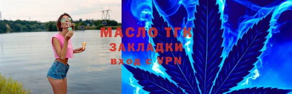 скорость Балахна