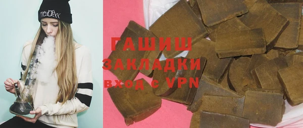 индика Балабаново