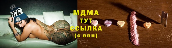 индика Балабаново