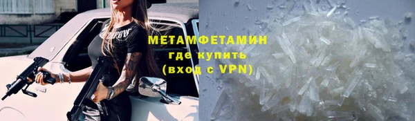 mdpv Беломорск