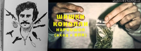 скорость Балахна