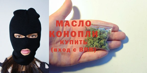 синтетический гашиш Баксан