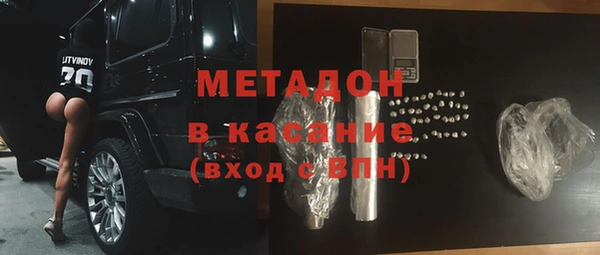 mdpv Беломорск