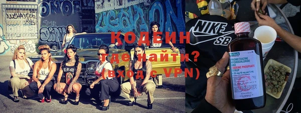 синтетический гашиш Баксан