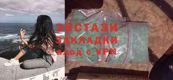 скорость Балахна