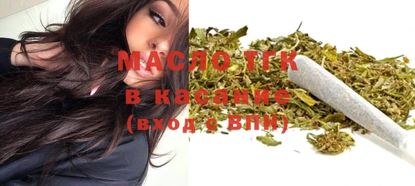 скорость Балахна
