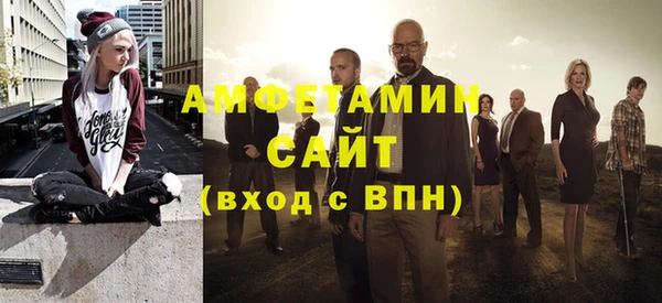 скорость Балахна
