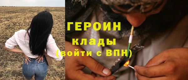 гидропоника Белоозёрский