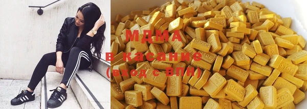 синтетический гашиш Баксан