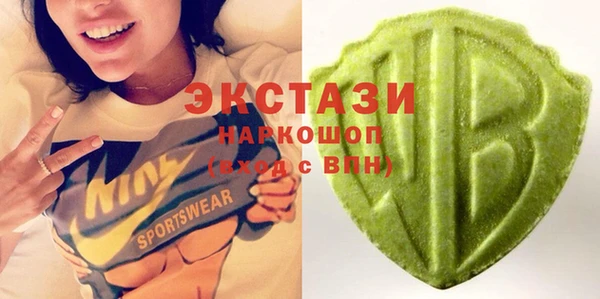 индика Балабаново