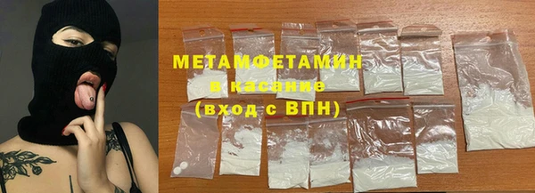 индика Балабаново