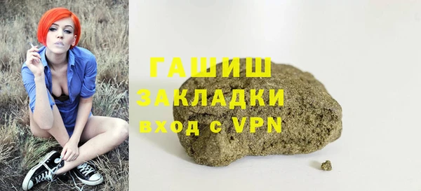 скорость Балахна