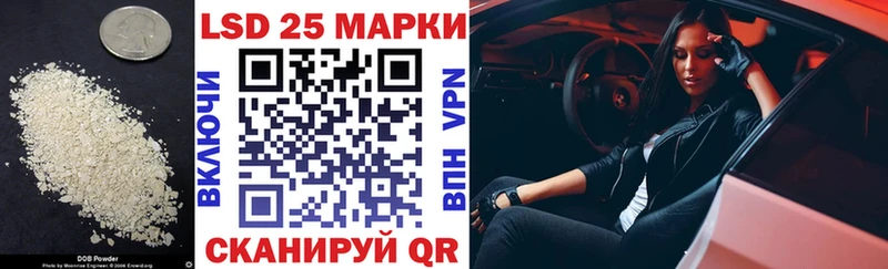 ОМГ ОМГ сайт  Вяземский  ЛСД экстази ecstasy 