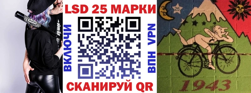 даркнет формула  omg рабочий сайт  Вяземский  Марки N-bome 1,8мг 